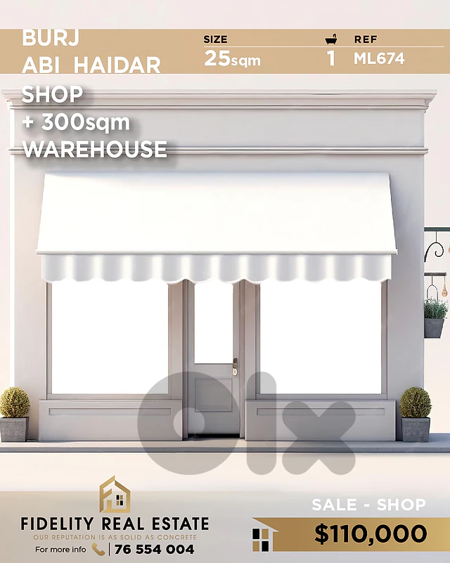 Shop for Burj Abi Haidar ML674 محل تجاري للبيع في برج أبي حيدر