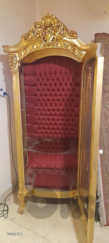 البيع