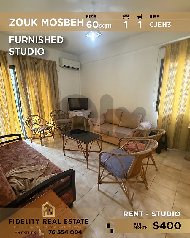 Studio for rent in Zouk Mosbeh CJEH3 استوديو للإيجار في زوق مصبح
