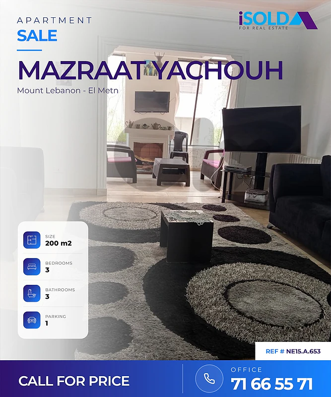 Apartment for sale in Mazraat Yachouh - شقة للبيع في مزرعة يشوح