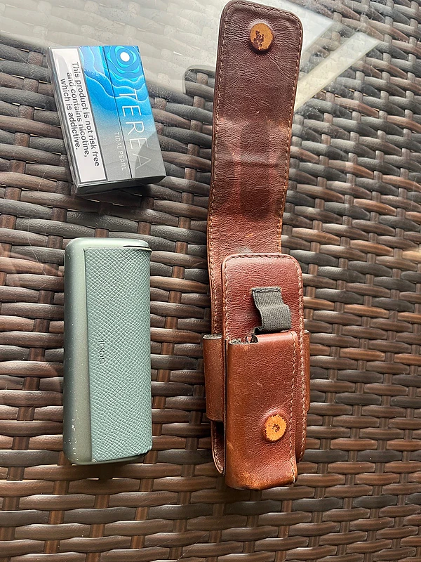 IQos iluma
