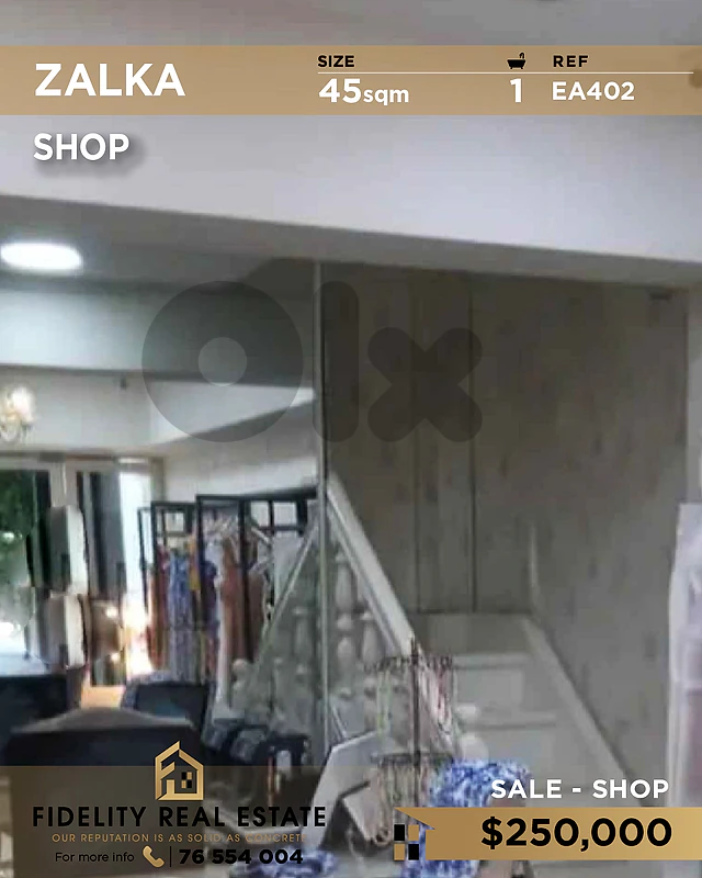 Shop for sale in Zalka EA402 محل تجاري للبيع في زلقا