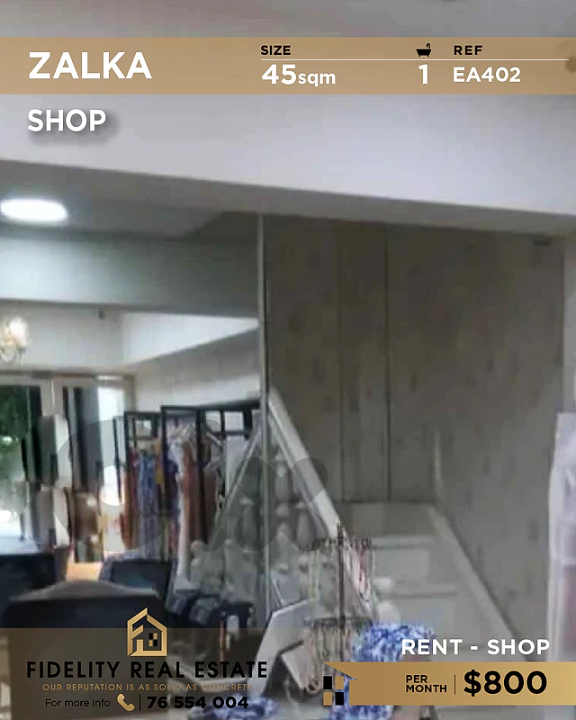 Shop for rent in Zalka EA402 محل تجاري للإيجار في زلقا
