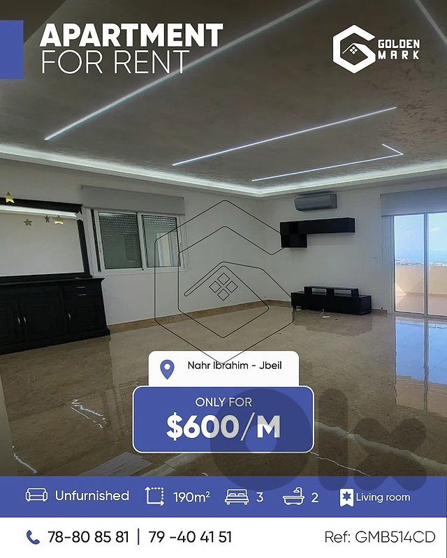 GMB514CD Apartment for Rent in Nahr Ibrahim شقة للإيجار في نهر إبراهيم GMB514CD Apartment for Rent in Nahr Ibrahim شقة للإيجار في نهر إبراهيم