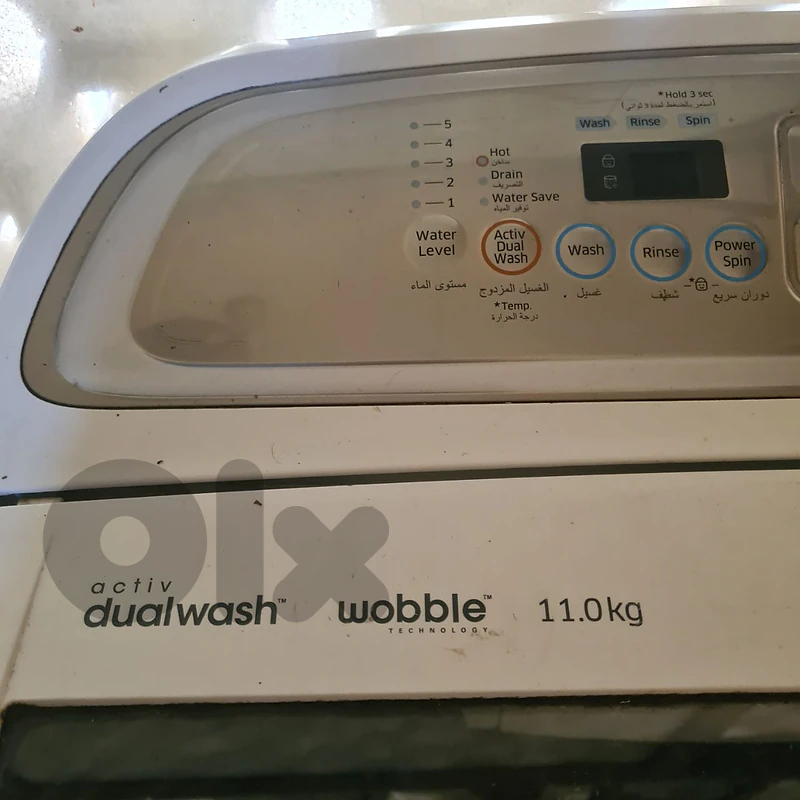 washing machine