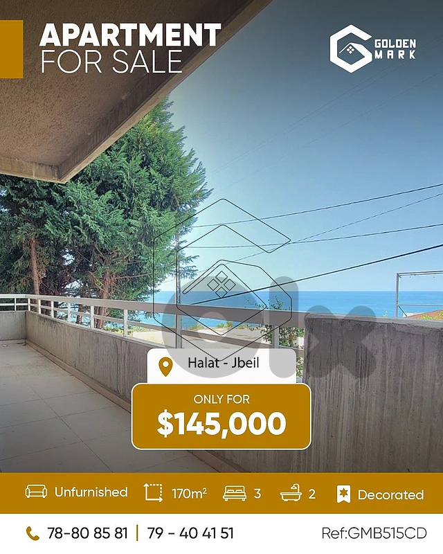 GMB515CD - Apartment For Sale In Halat - شقة للبيع في حالات GMB515CD - Apartment For Sale In Halat - شقة للبيع في حالات