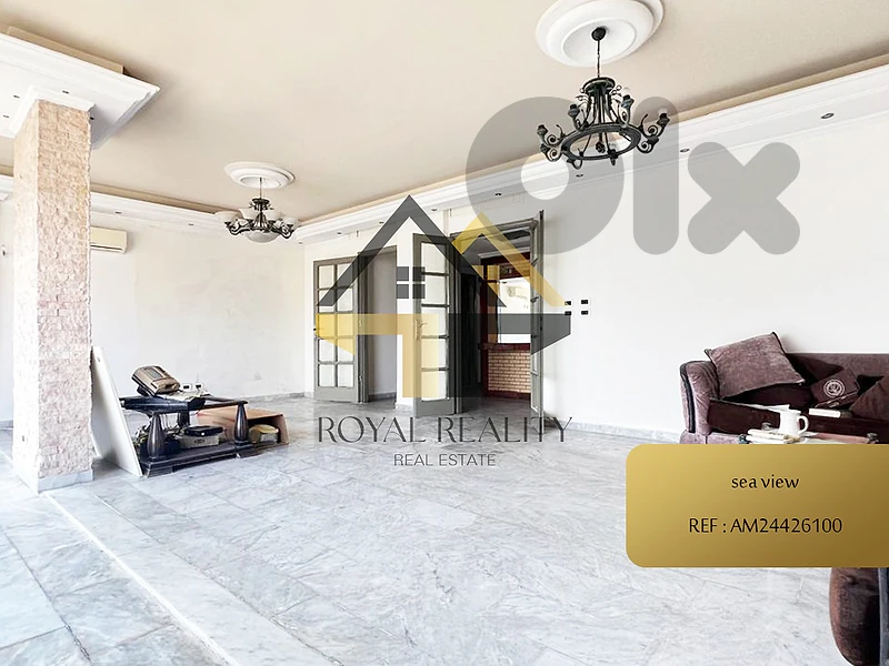 Apartment for sale in Caracas -AM شقة للبيع في كاراكاس