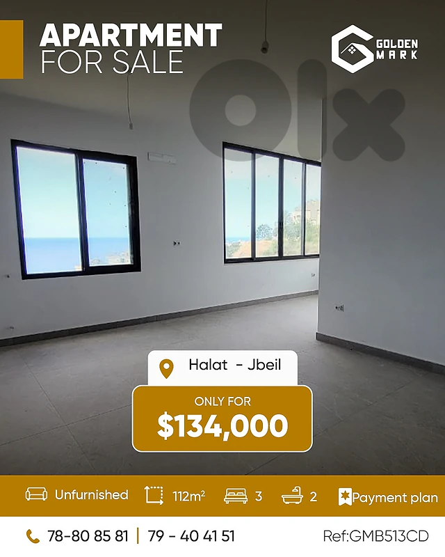 GMB513CD - Apartment For Sale In Halat - شقة للبيع في حالات