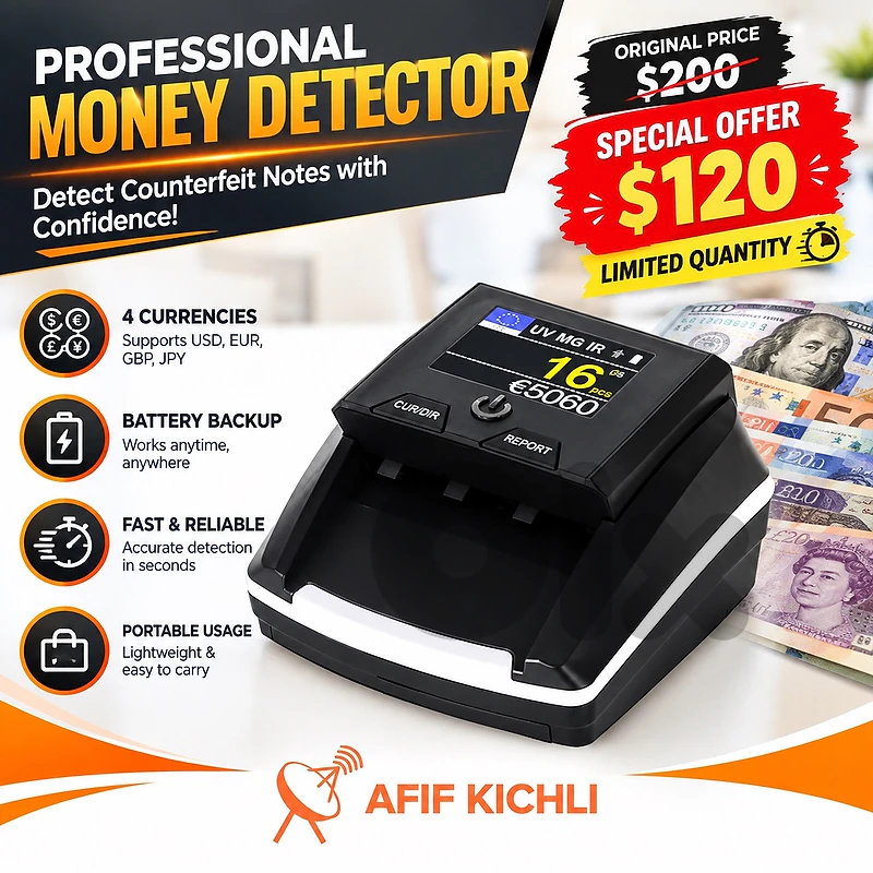Fake Money Detector