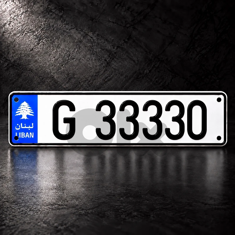 5 digits car number plate