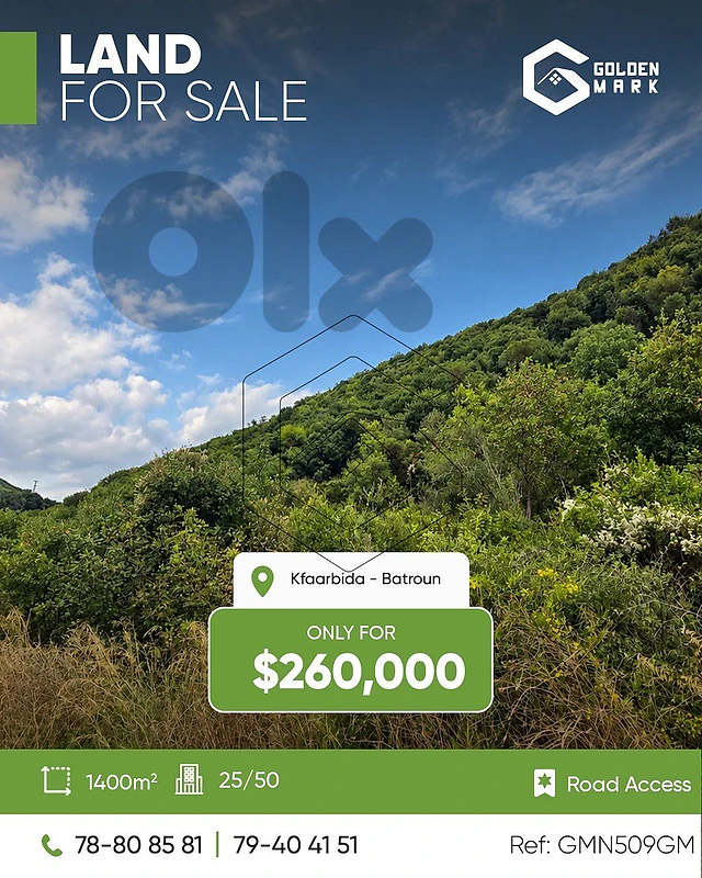 GMN509GM -  Land For Sale in Kfaraabida - أرض للبيع في كفرعبيدا
