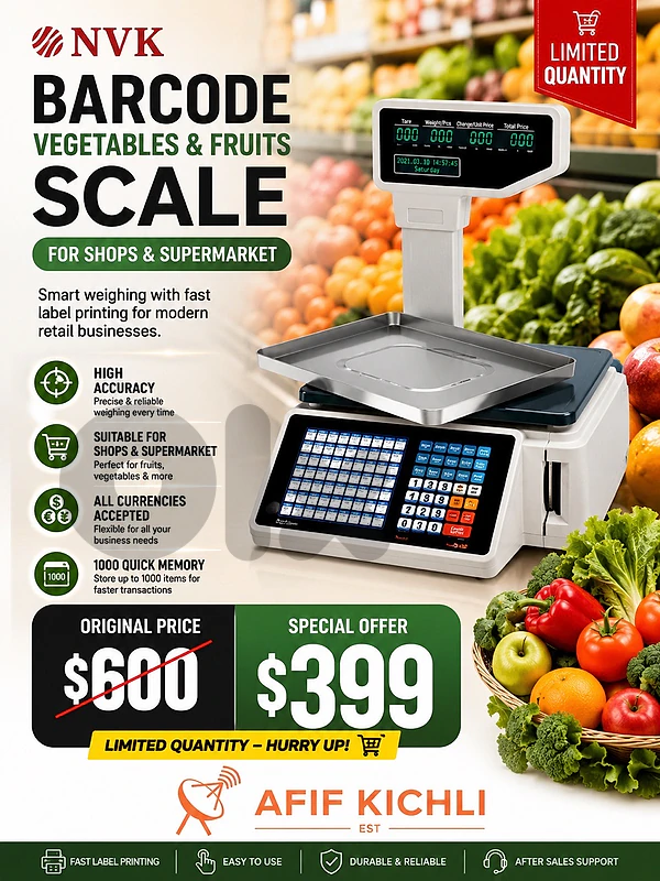 Digital Barcode Scale