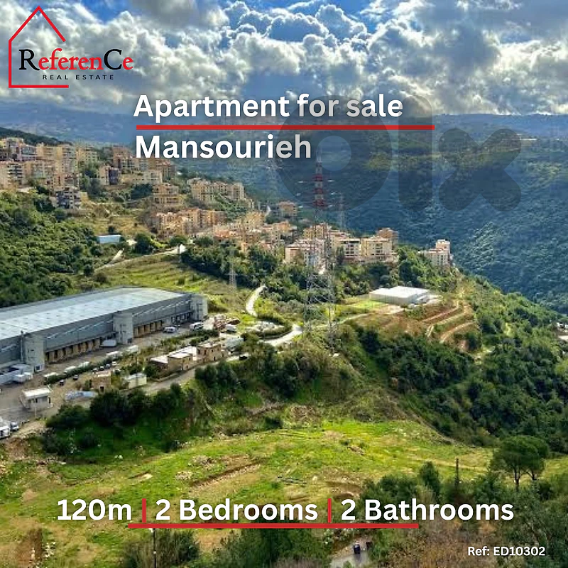 Apartment in calm area of Mansourieh  شقة في منطقة هادئة  في  المنصوري
