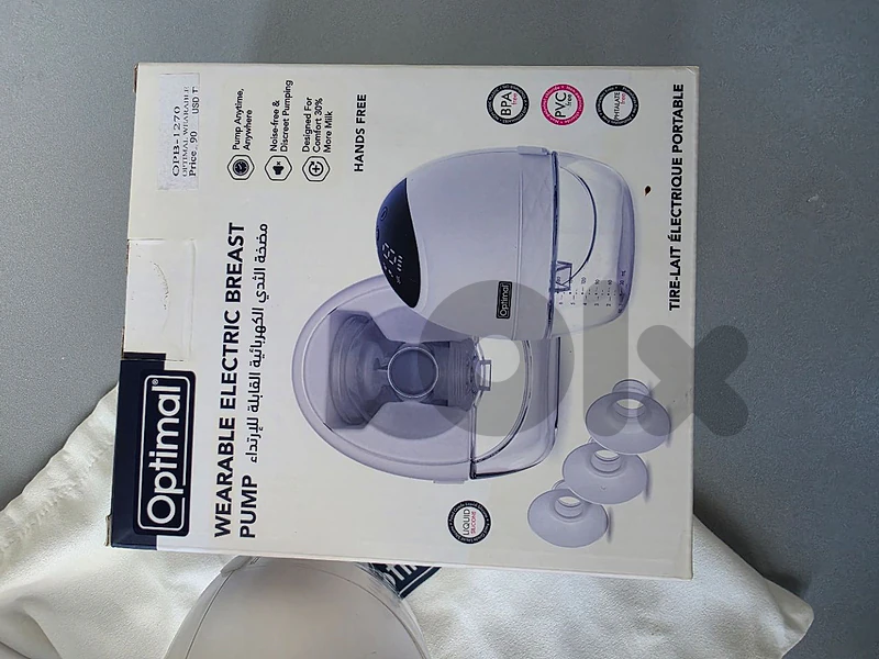 wearable breast pump