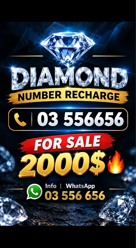 diamond recharge 03/556656