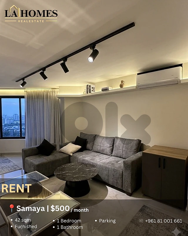 chalet for rent in samaya شاليه للإيجار في سمايا