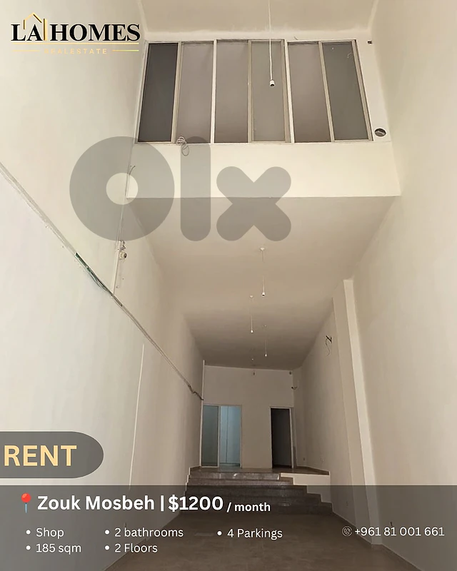 shop for rent in zouk mosbeh محل للايجار في ذوق مصبح