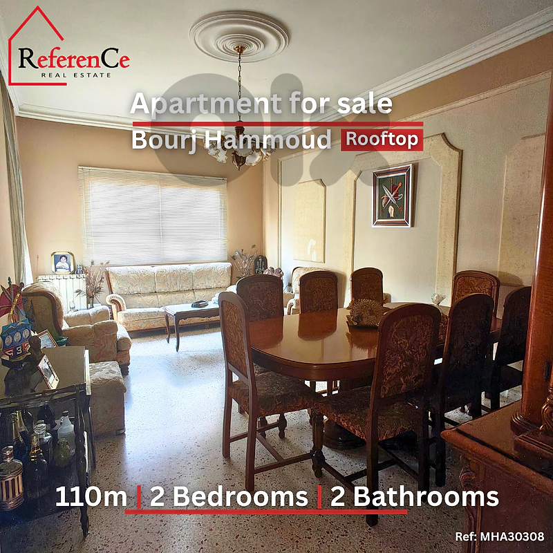 VERY SPECIAL DEAL IN BOURJ HAMMOUD عرض مميز جداً في برج حمود VERY SPECIAL DEAL IN BOURJ HAMMOUD عرض مميز جداً في برج حمود