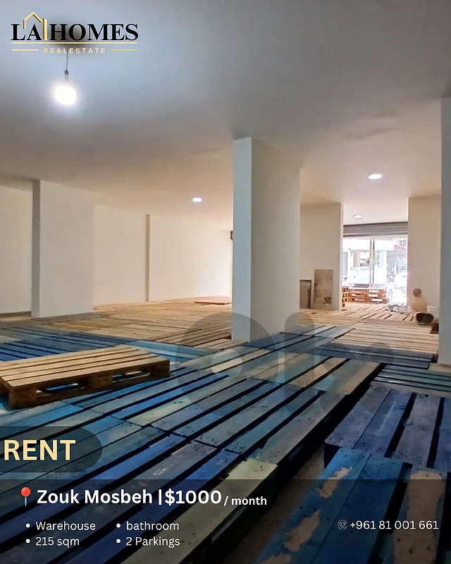 warehouse for rent in zouk mosbeh مستودع للايجار في زوق مصبح