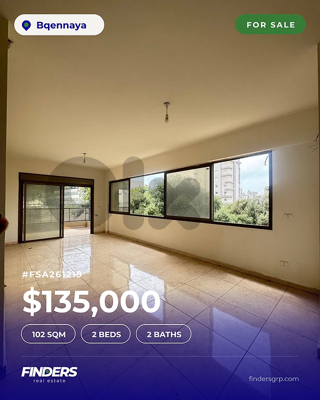 Apartment for sale in Bqennaya! شقة للبيع في بقنايا Apartment for sale in Bqennaya! شقة للبيع في بقنايا