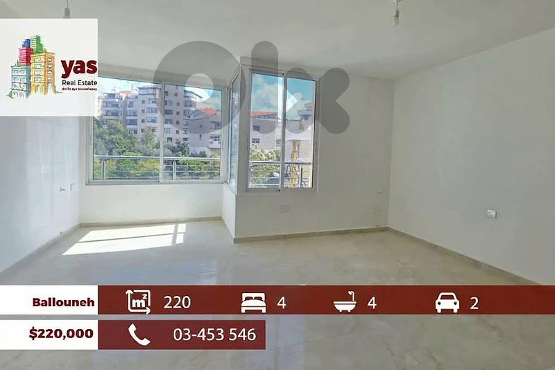 Ballouneh 220m2 | New | Panoramic Sea View | Calm Street | TO Ballouneh 220m2 | New | Panoramic Sea View | Calm Street | TO