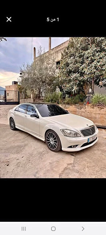 Mercedes S550 2009
