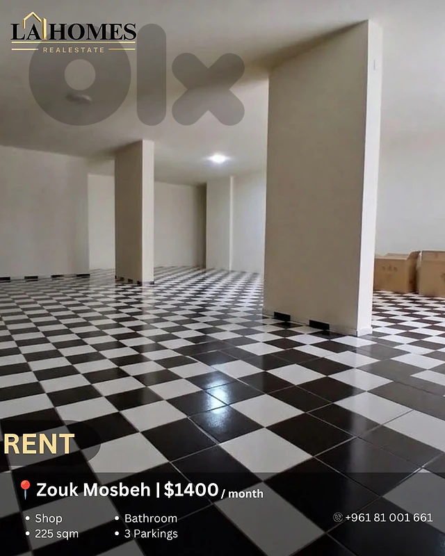 shop for rent in zouk mosbeh محل للايجار في زوق مصبح
