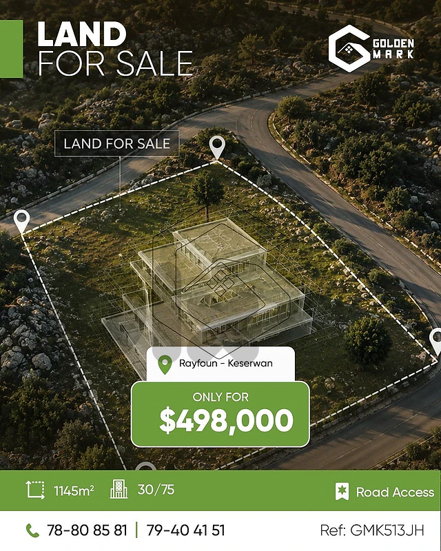 GMK513JH - Land For  Sale In Rayfoun -أرض للبيع في ريفون