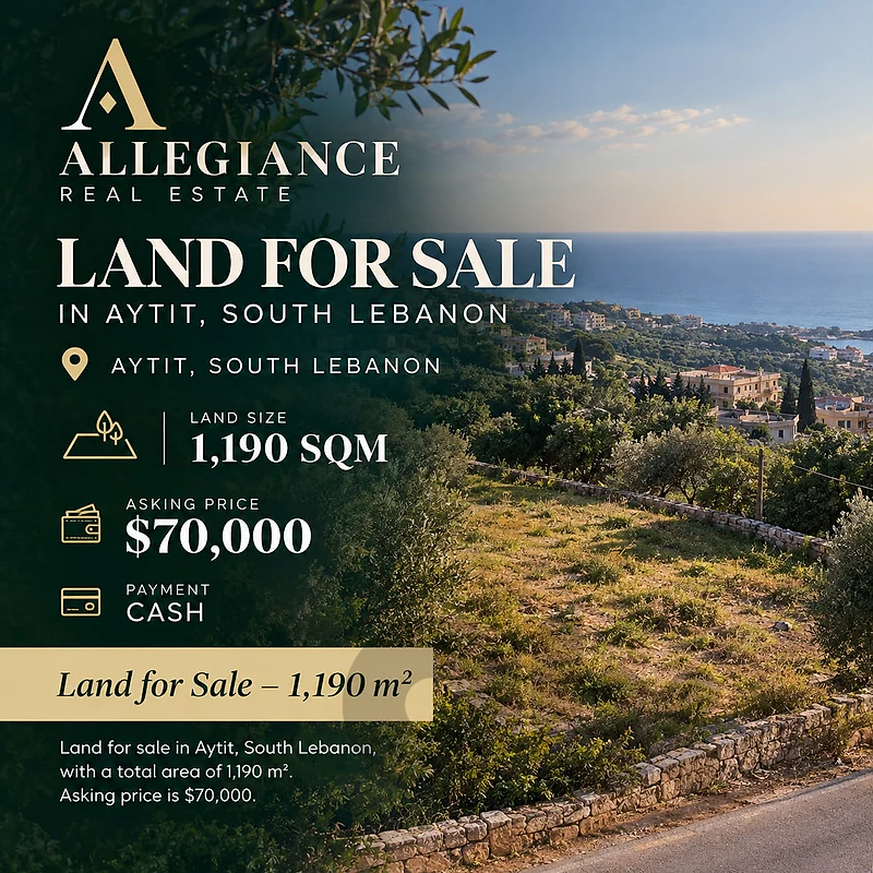 Prime Land for Sale in Aytit, South Lebanon – 1,190 m²