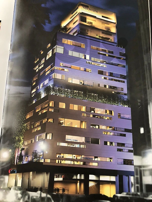 office or clinic near AUH