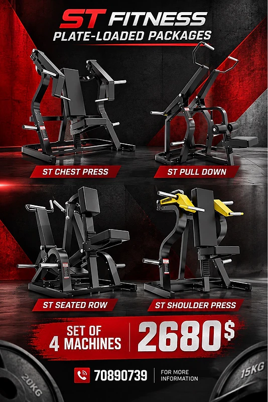 ST Fitness Plate loaded Package
