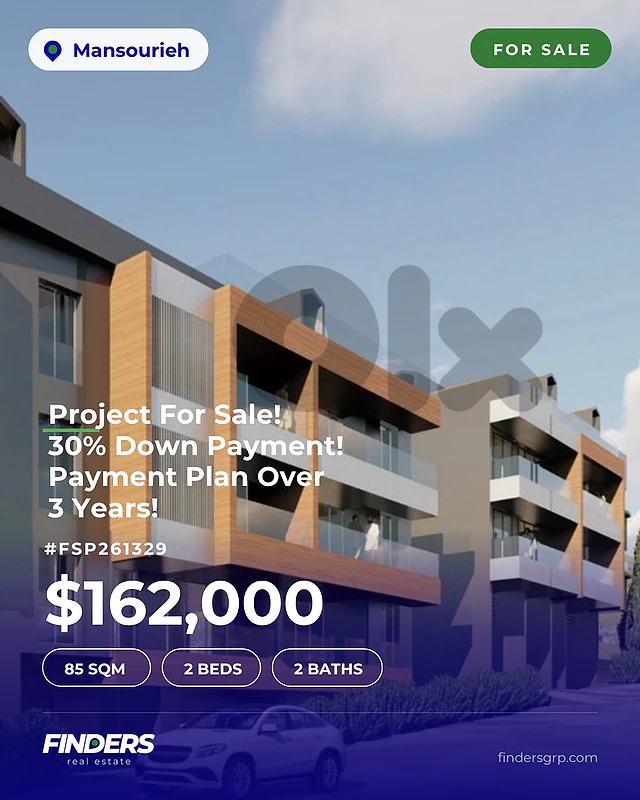 New project for sale in Mansourieh! مشروع جديد للبيع في المنصورية!