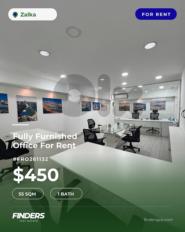 Office for rent in Zalka!مكتب للإيجار في الزلقا!