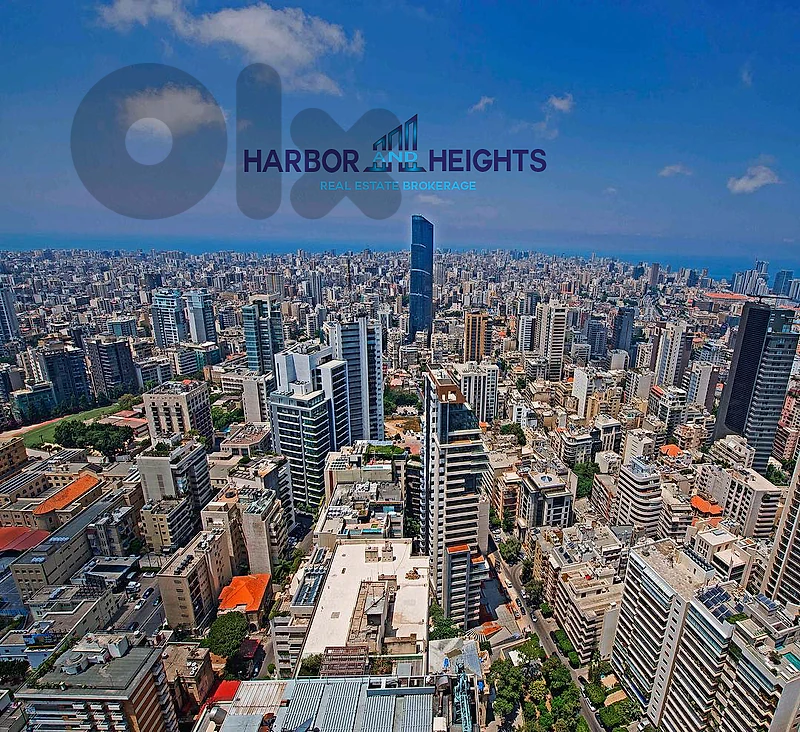 Apartment for Sale in Achrafieh - شقة للبيع في الأشرفية