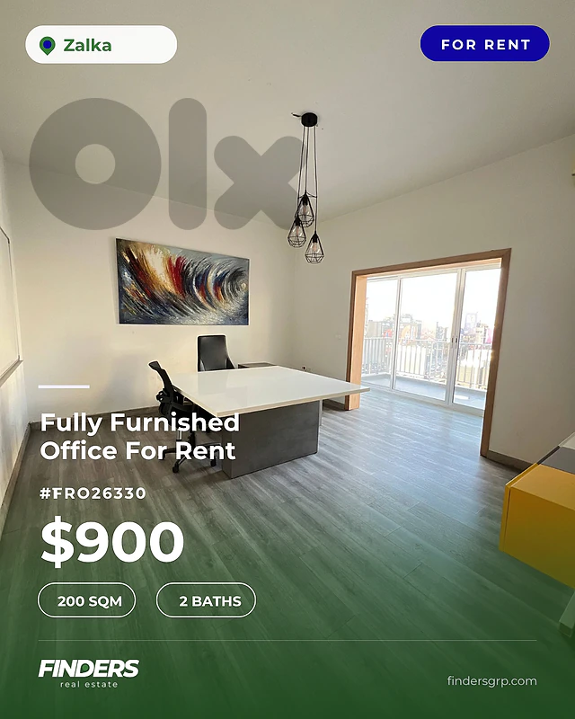 Office for rent in Zalka! مكتب للإيجار في الزلقا!
