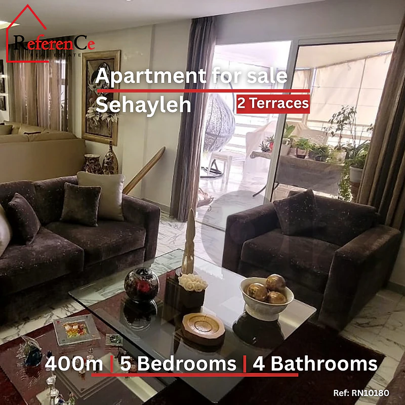 Apartment with Terraces in Sehayleh شقة مع شرفتين في سهيلة