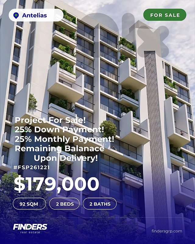 New project for sale in Antelias! مشروع جديد للبيع في أنطلياس!