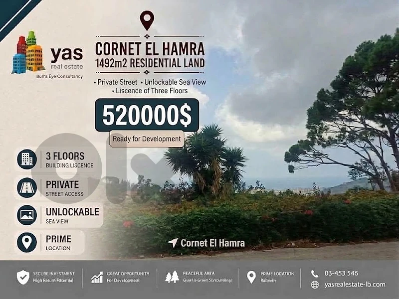 Cornet El Hamra 1492m2 | Residential Land | Open VIew| Calm Street |PM