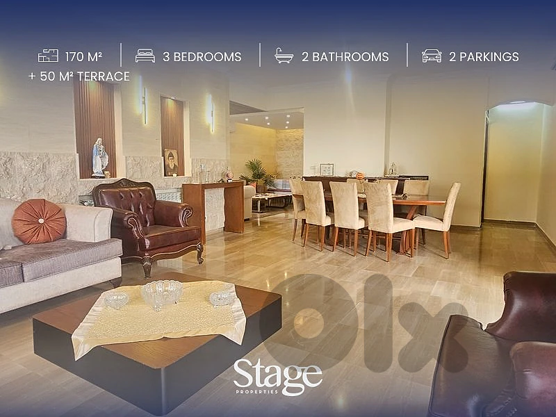 Spacious Apartment with a 50 sqm Terrace & Open Views | Kahaleh