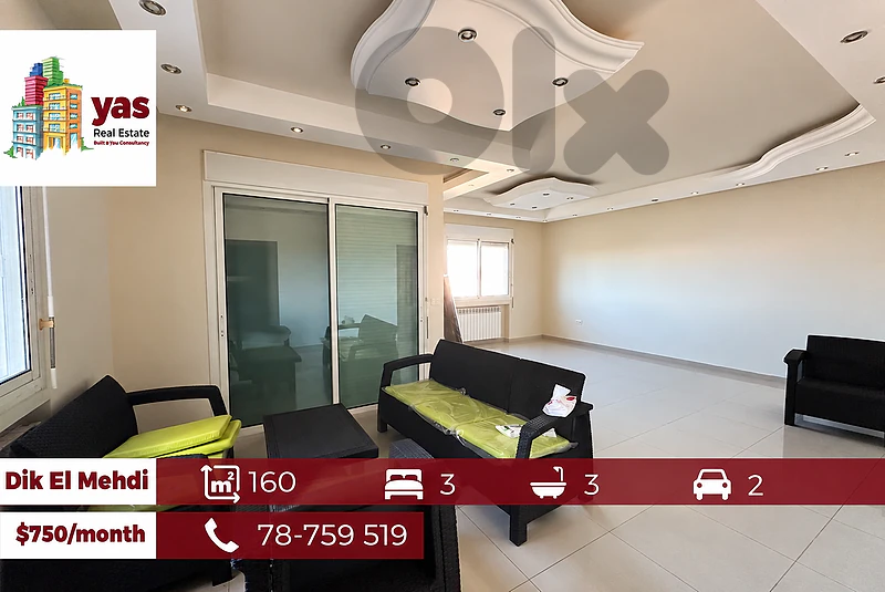 Dik El Mehdi 160m2 | Mint Condition | Rent | Partial View | KH/EW |