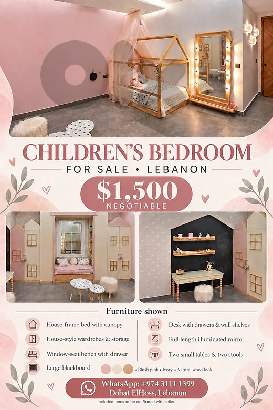 Children's Bedroom