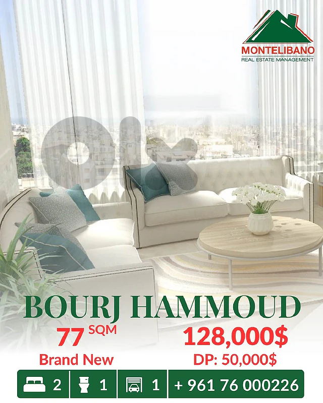77 sqm Apartment For Sale in Bourj Hammoud برج حمود+ Installment Plan