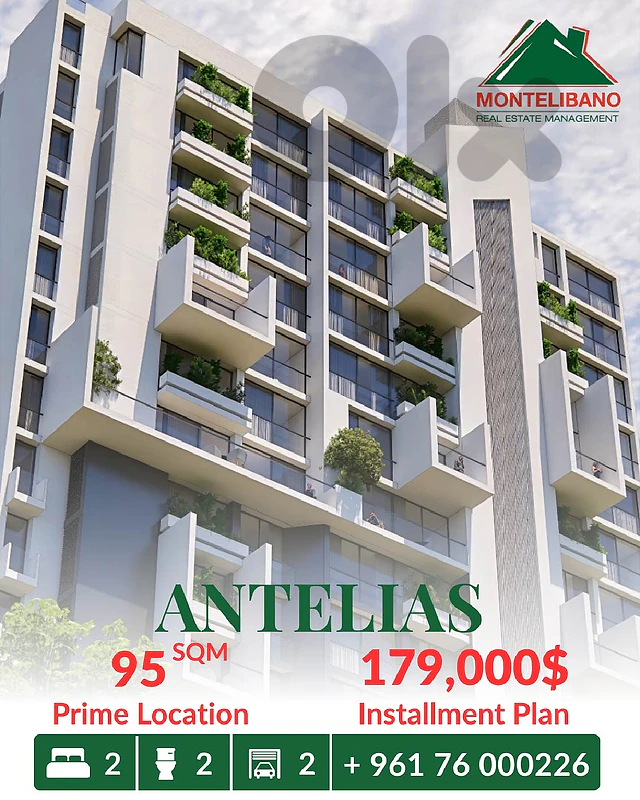 95 sqm Apartment For Sale in Antelias أنطلياس with Installment Plan