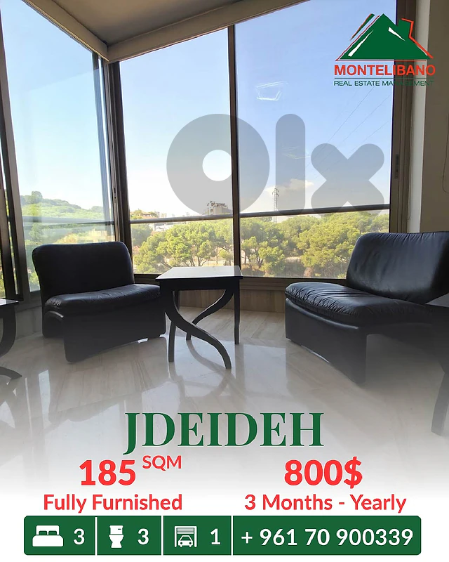 185 sqm Apartment For Rent in Jdeideh جديدة with City View 185 sqm Apartment For Rent in Jdeideh جديدة with City View
