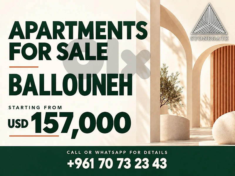 Ballouneh Apartments For Sale - Ready to Move