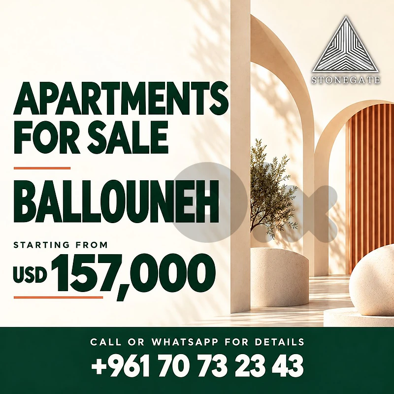 Ballouneh Apartments For Sale - Ready to Move Ballouneh Apartments For Sale - Ready to Move