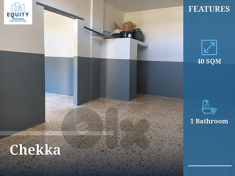 40 SQM Store For Rent In Chekka #CM329124