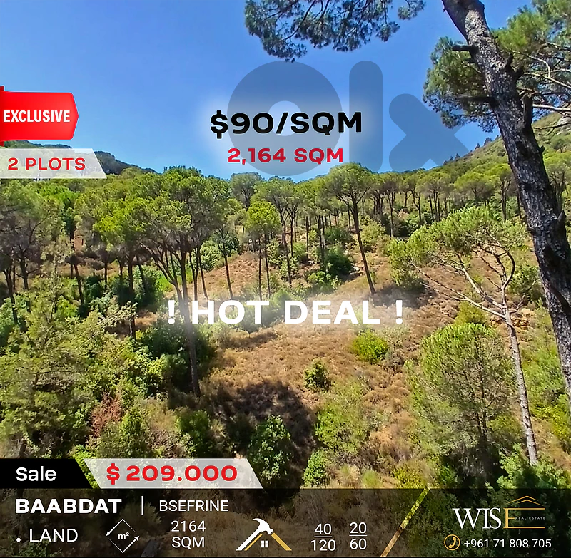🌳 Prime 2,164 SQM Land (2 Plots) for SALE in Baabdat – Bsefrine!