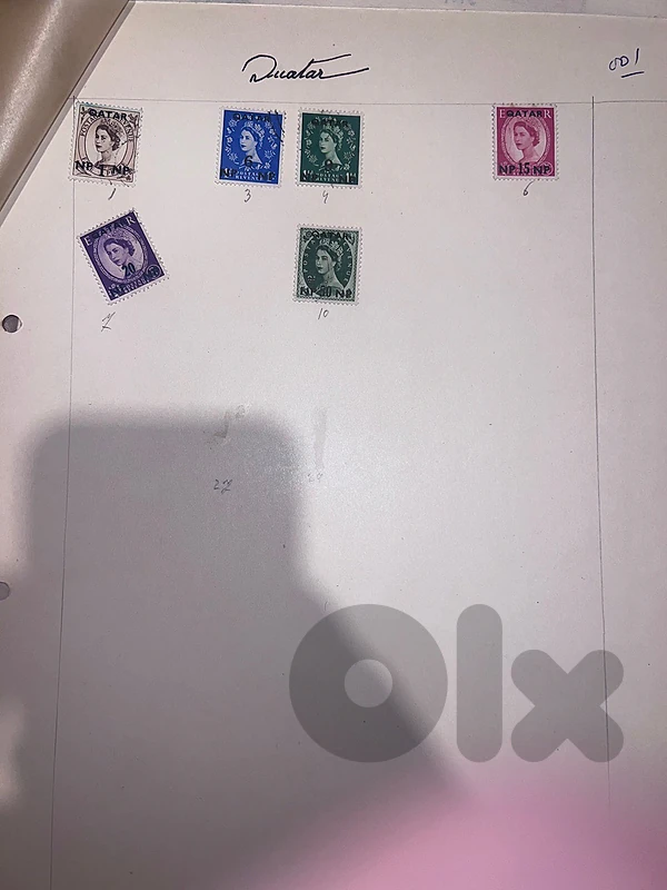 Quatar stamps