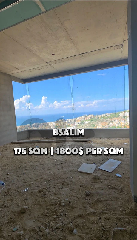 Bsalim Under Construction 150 | 175 sqm Sea View
